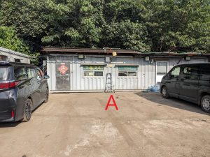 Pxl 20250709 085828240