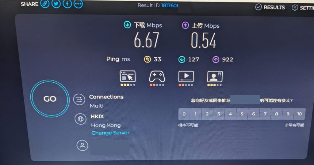 before install speedtest