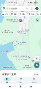 TKO landfills site google map location