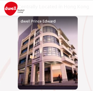 Dwell prince edward