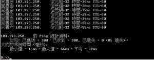 Ping 300 ok