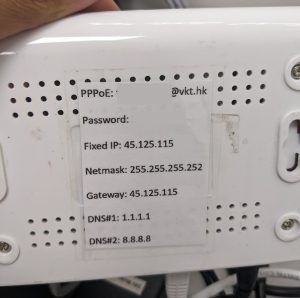 Property modem