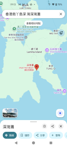 Sham wan map
